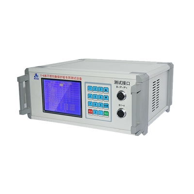 PBTS1-4串不带均衡保护板测试仪